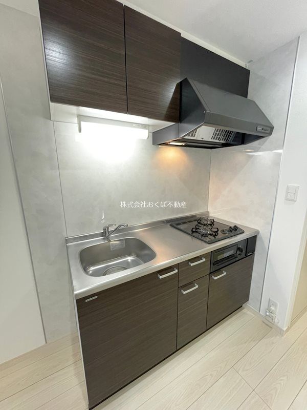 �y�L�b�`���z�@