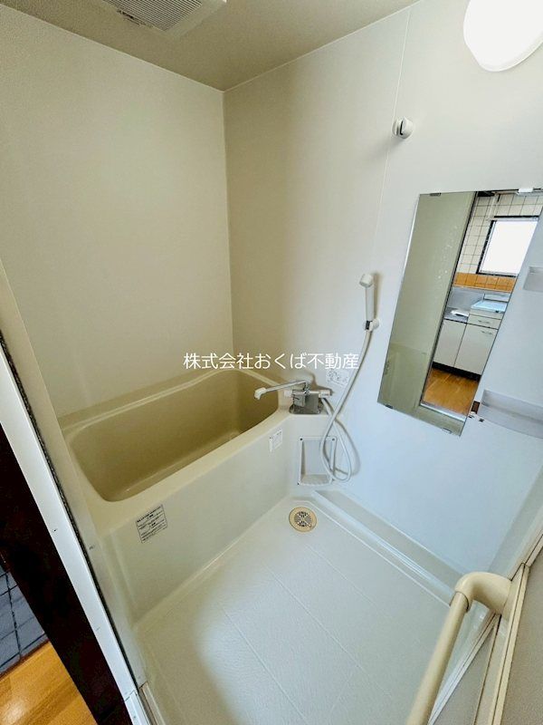 �y�o�X�z�@