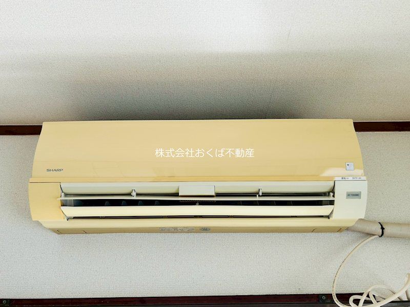 �y���̑��ݔ��z�@