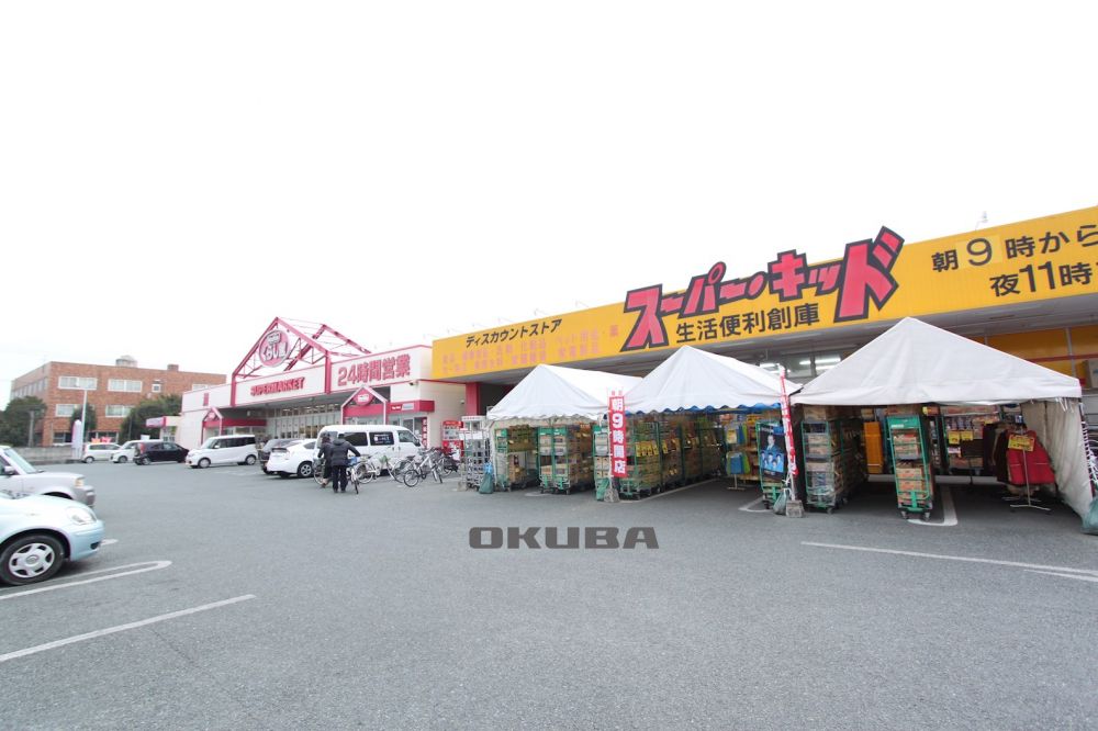 �y���Ӂz�@�X�[�p�[�E�L�b�h �F�{���{�X 672m