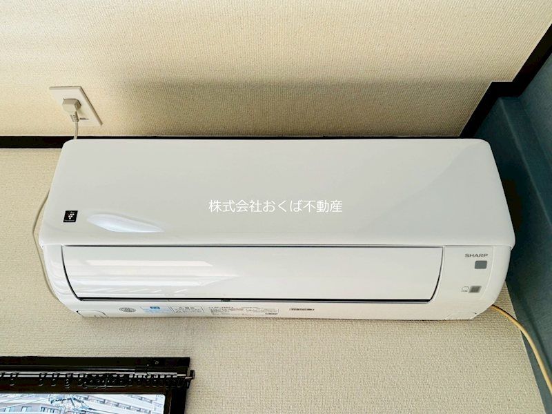 �y���̑��ݔ��z�@