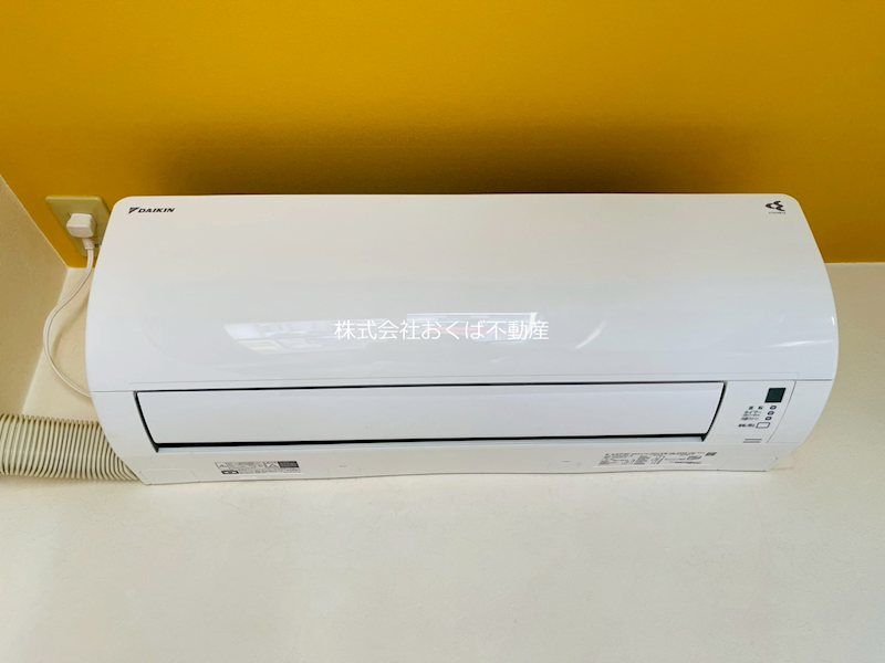 �y���̑��ݔ��z�@