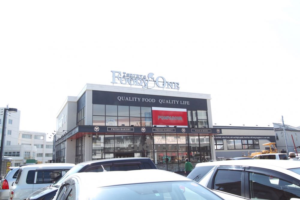 �y���Ӂz�@�߉��t�[�f�B���� �V��]�X 341m