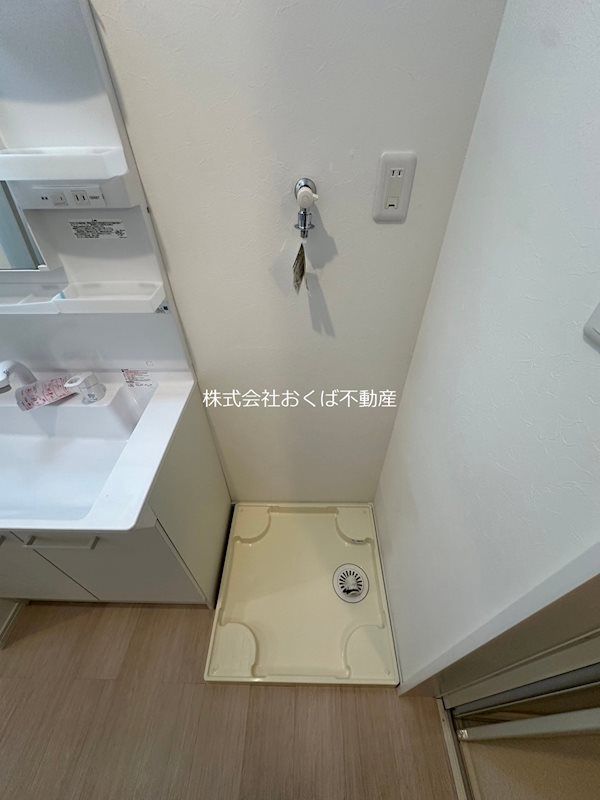 �y���̑��ݔ��z�@