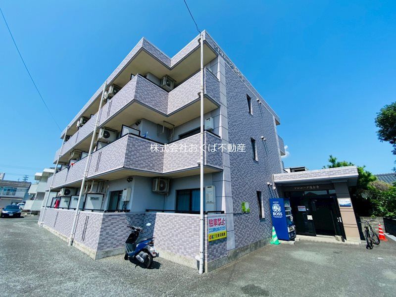 �y�����O�ρz�@