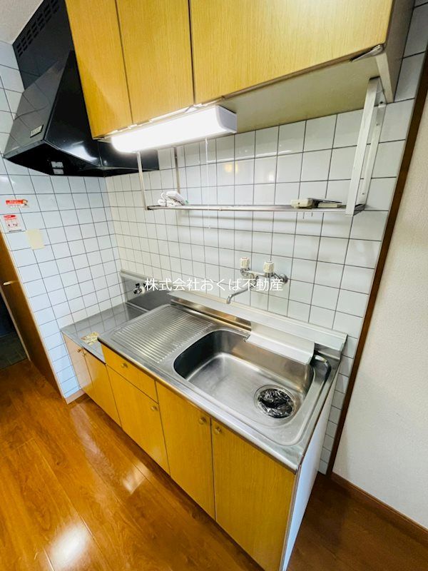 �y�L�b�`���z�@