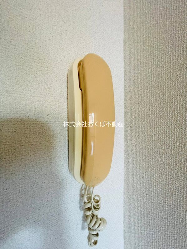 �y�Z�L�����e�B�z�@