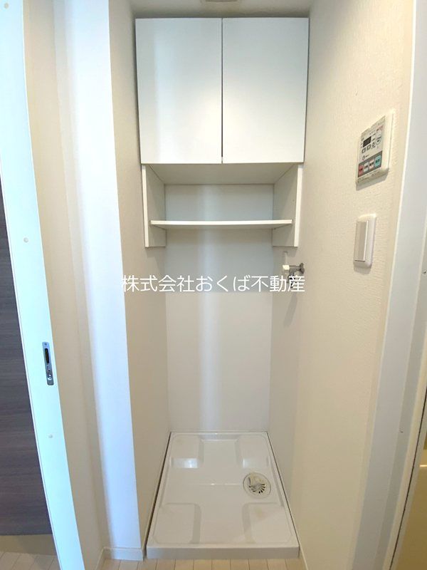 �y���̑��z�@