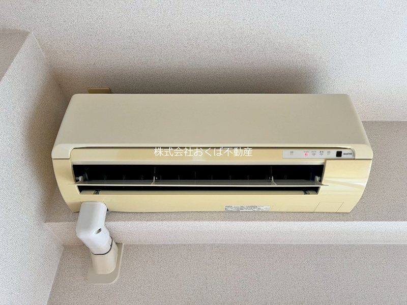 �y���̑��ݔ��z�@