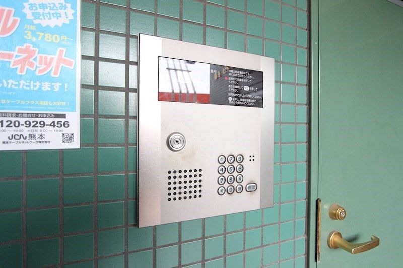 �y���̑��z�@�I�[�g���b�N