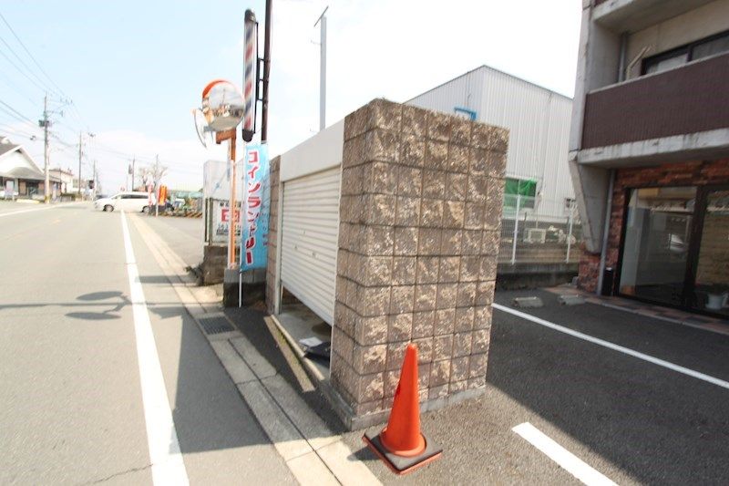 �y���̑��z�@�S�~�X�e�[�V����