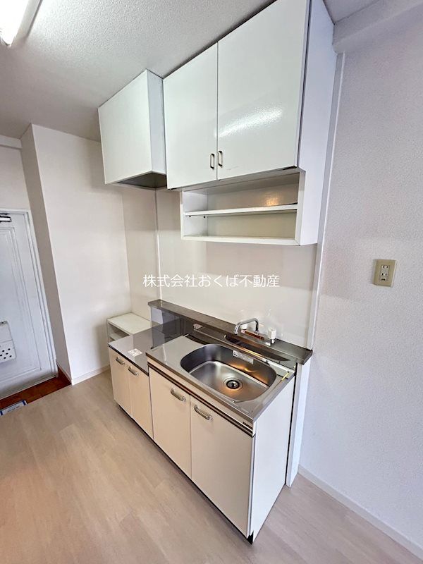 �y���̑��z�@