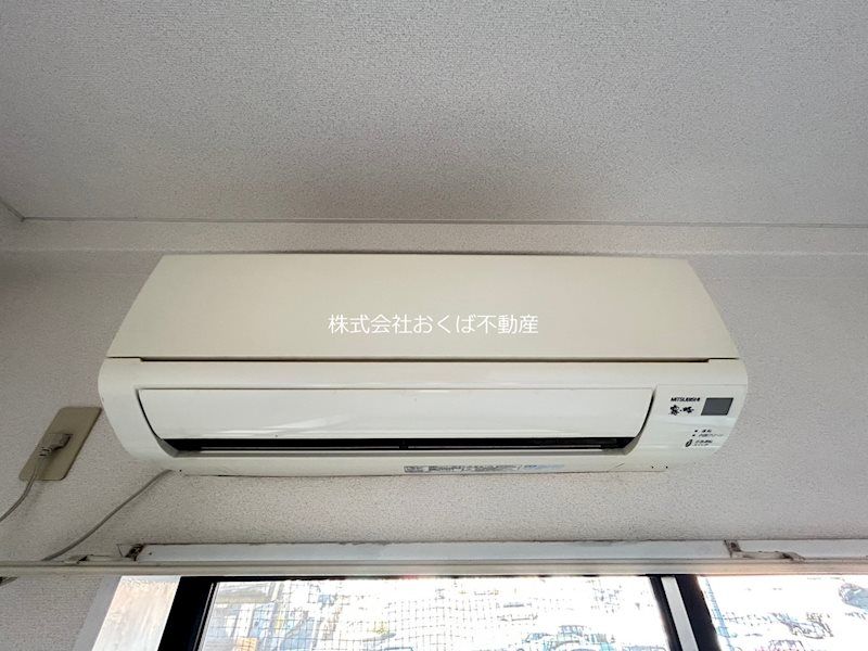 �y���̑��ݔ��z�@