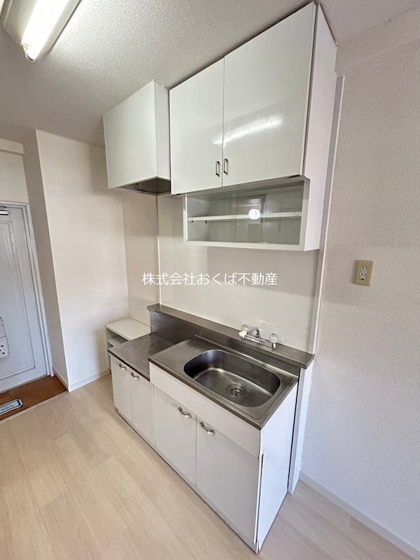 �y�L�b�`���z�@