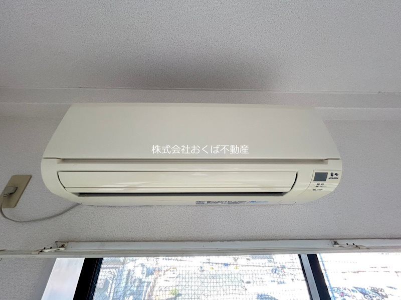 �y���̑��ݔ��z�@