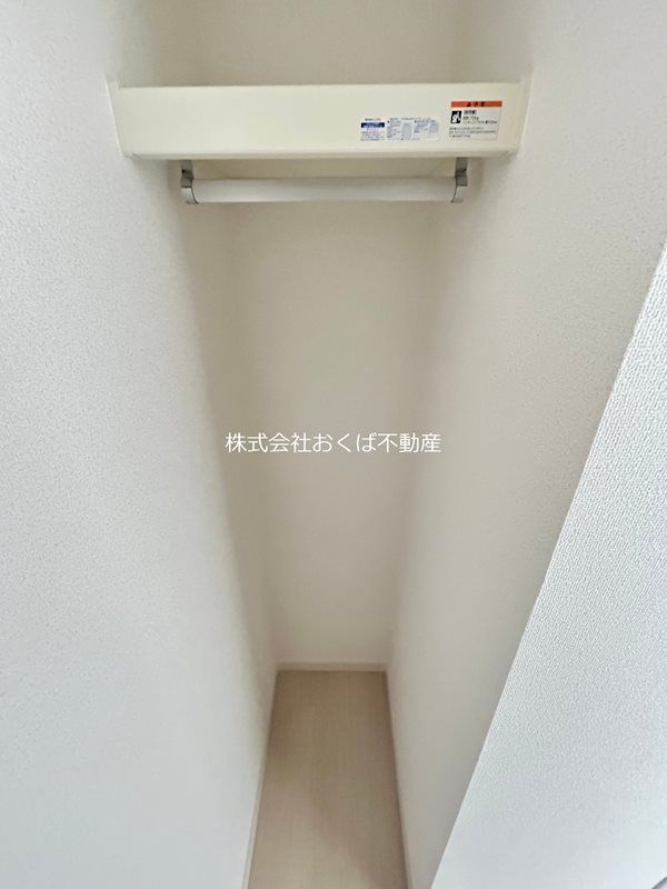 �y���̑��z�@