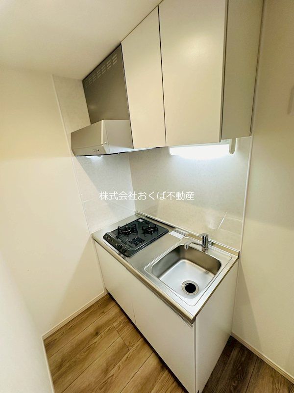 �y�L�b�`���z�@