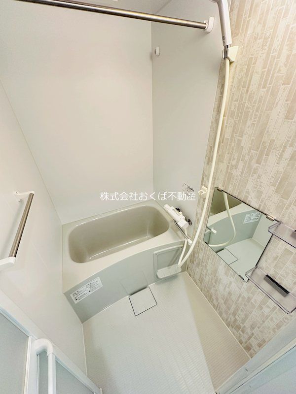 �y�o�X�z�@