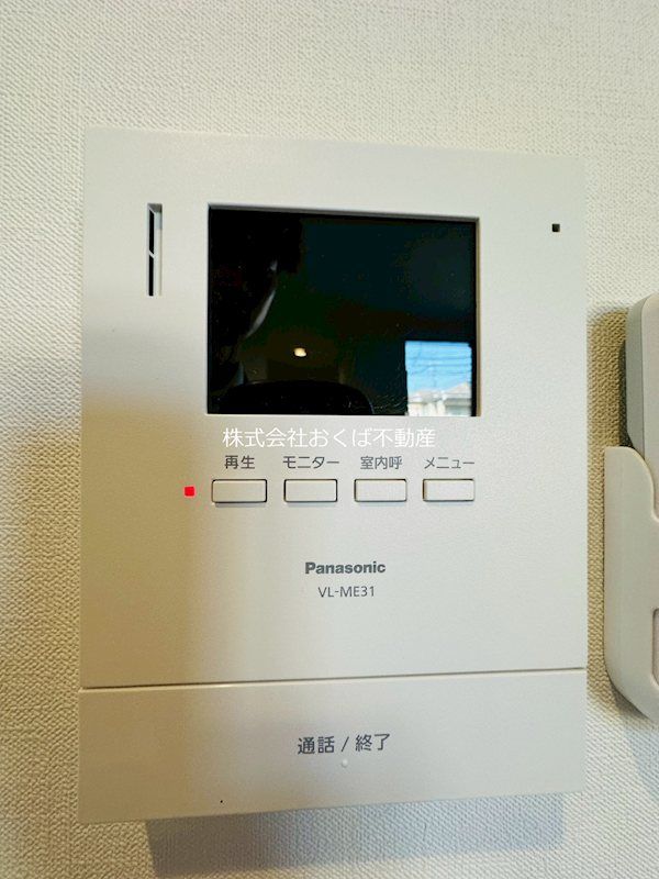 �y�Z�L�����e�B�z�@