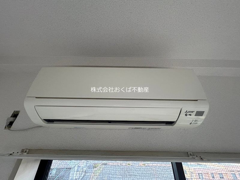 �y���̑��ݔ��z�@