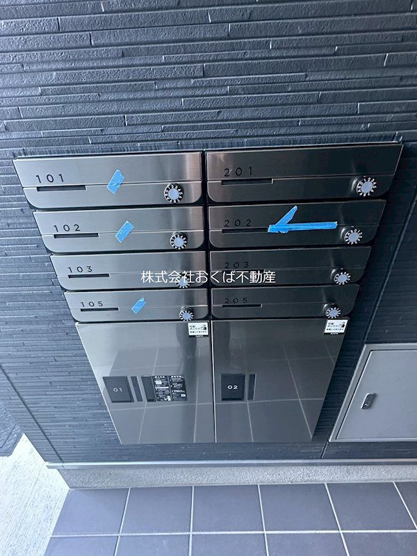 �y���̑����L�����z�@