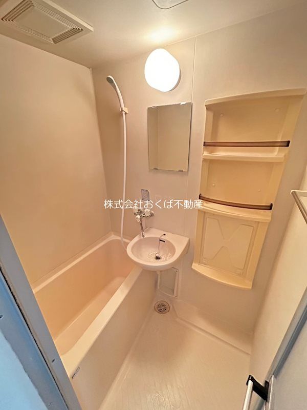 �y�o�X�z�@