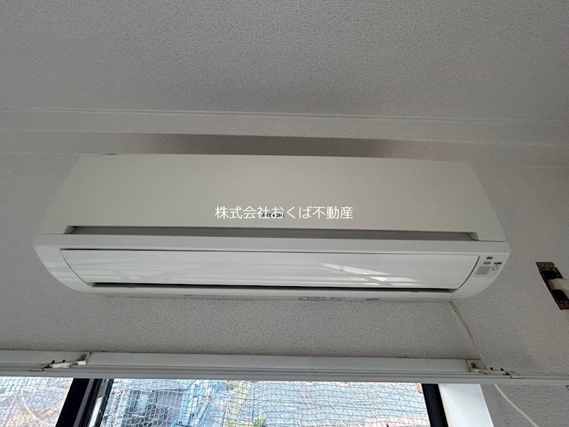 �y���̑��ݔ��z�@