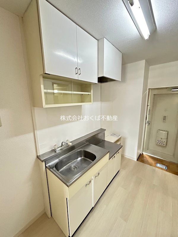 �y�L�b�`���z�@