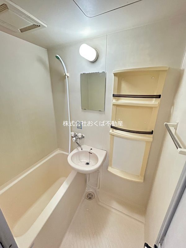 �y�o�X�z�@