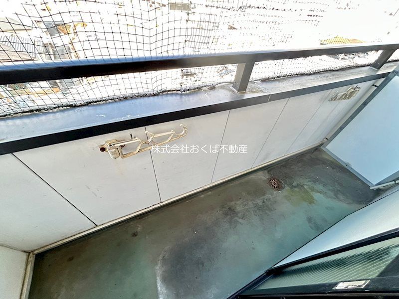 �y�x�����_�z�@