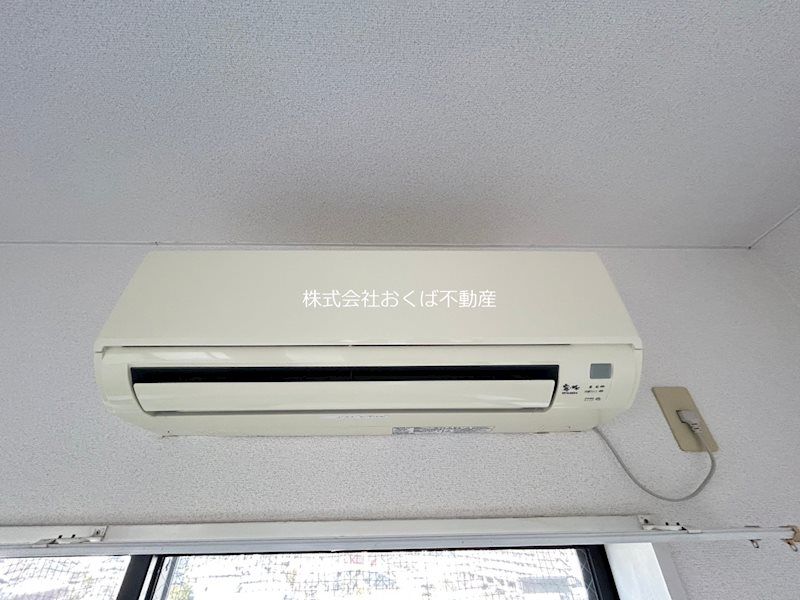 �y���̑��ݔ��z�@