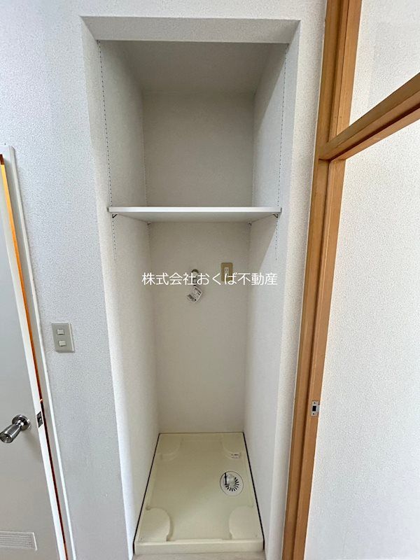 �y���̑��z�@