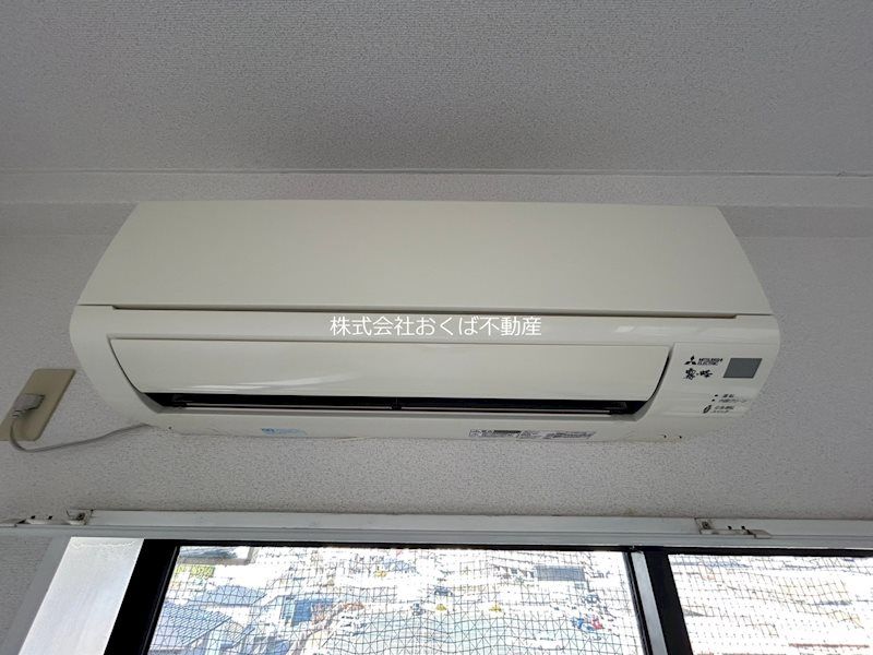 �y���̑��ݔ��z�@