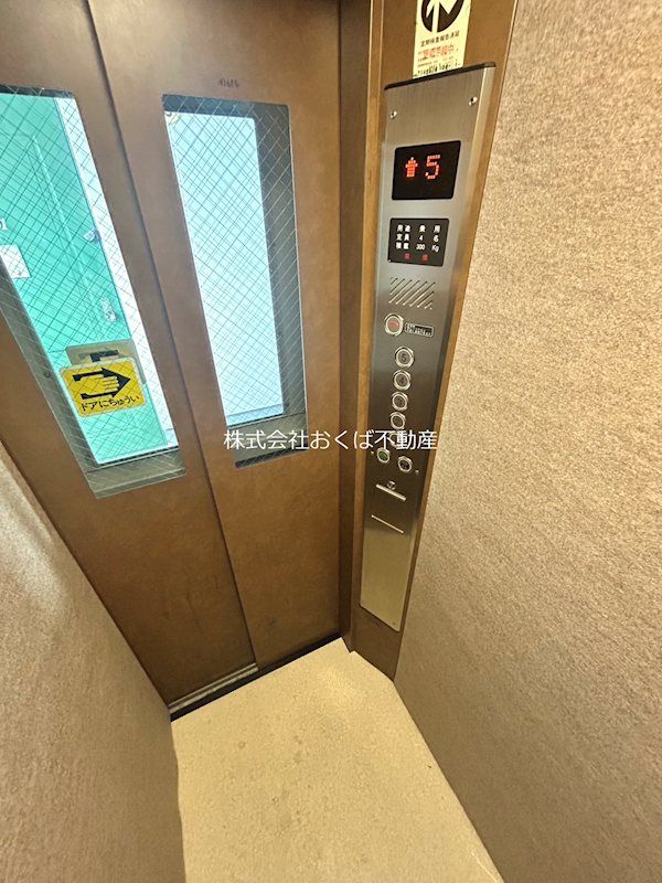 �y���̑����L�����z�@