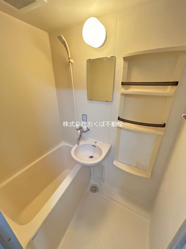 �y�o�X�z�@