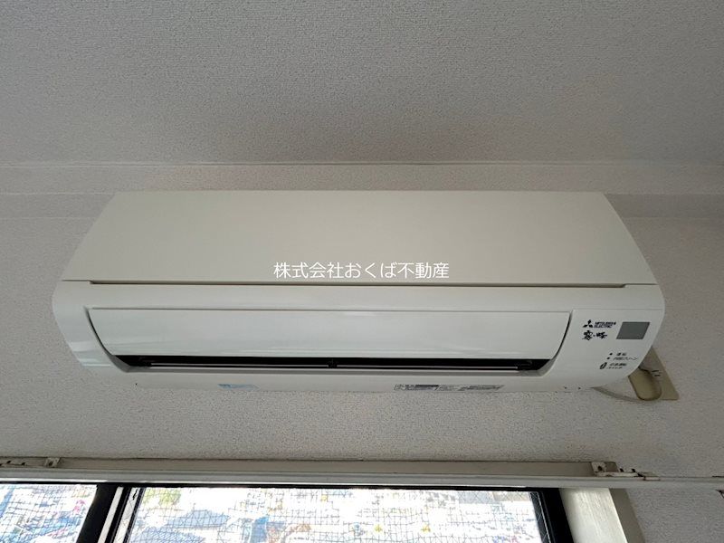 �y���̑��ݔ��z�@