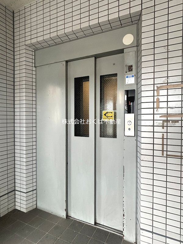 �y���̑����L�����z�@