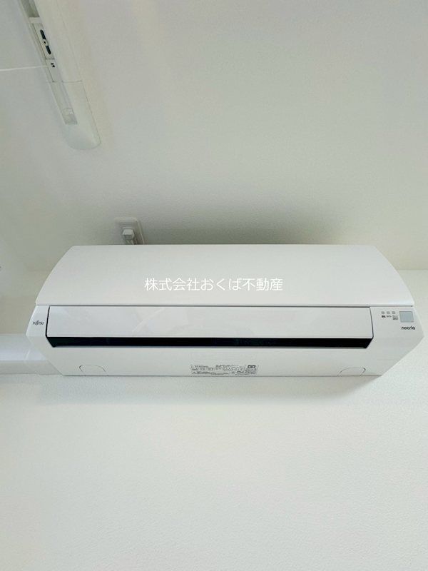 �y���̑��ݔ��z�@