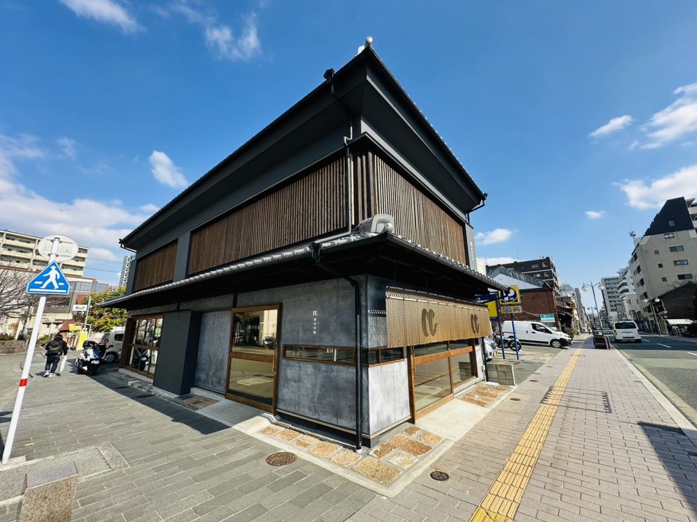 �y���Ӂz�@�����L 210m