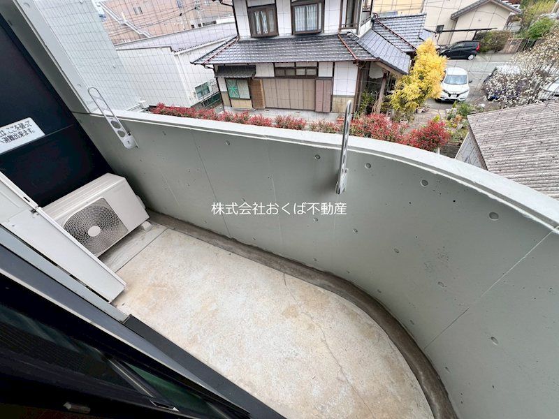 �y�x�����_�z�@