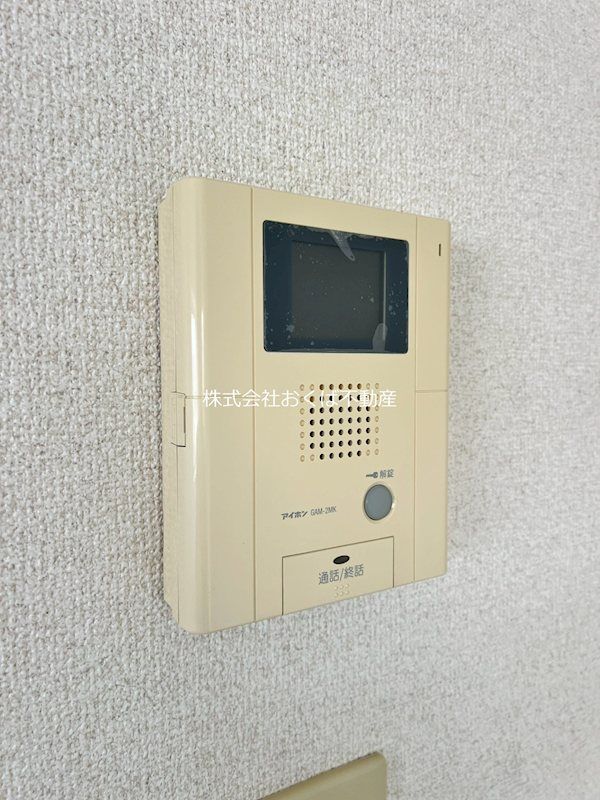 �y�Z�L�����e�B�z�@