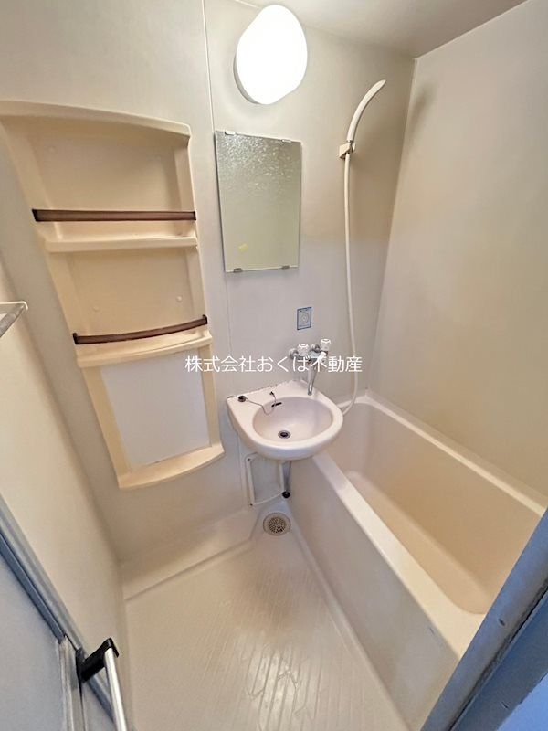 �y�o�X�z�@