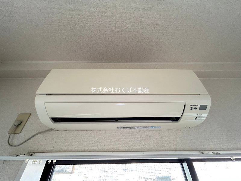 �y���̑��ݔ��z�@