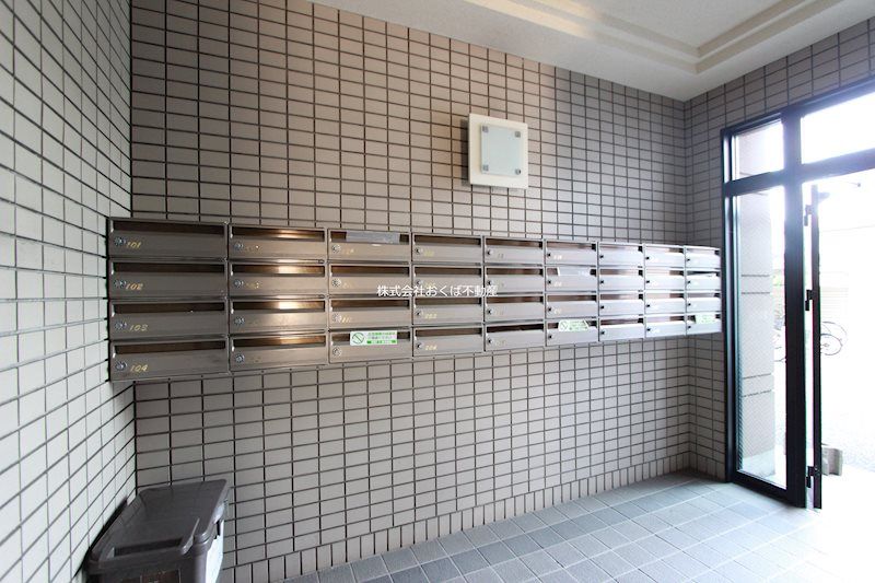 �y���̑��ݔ��z�@