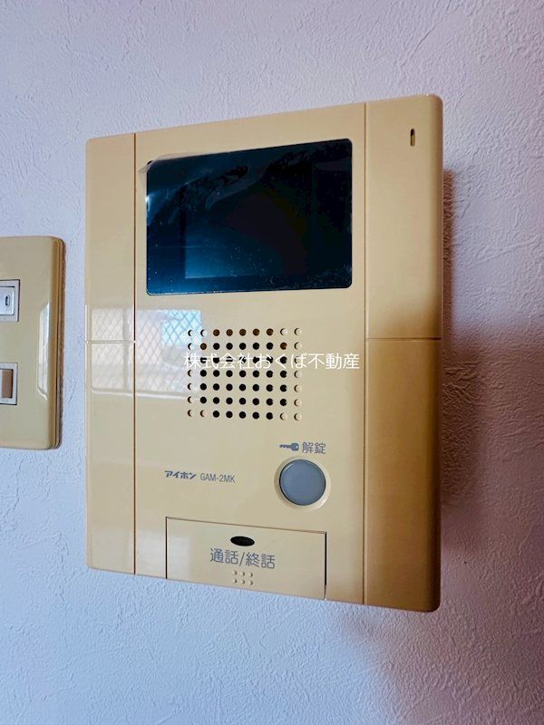 �y�Z�L�����e�B�z�@