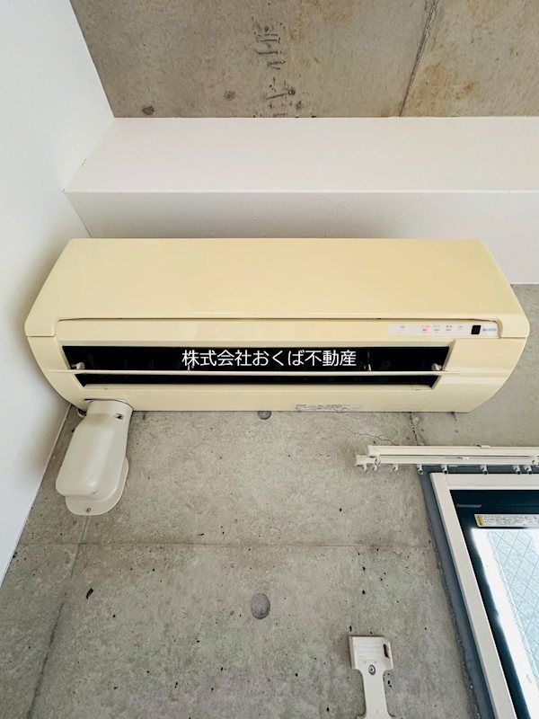 �y���̑��ݔ��z�@