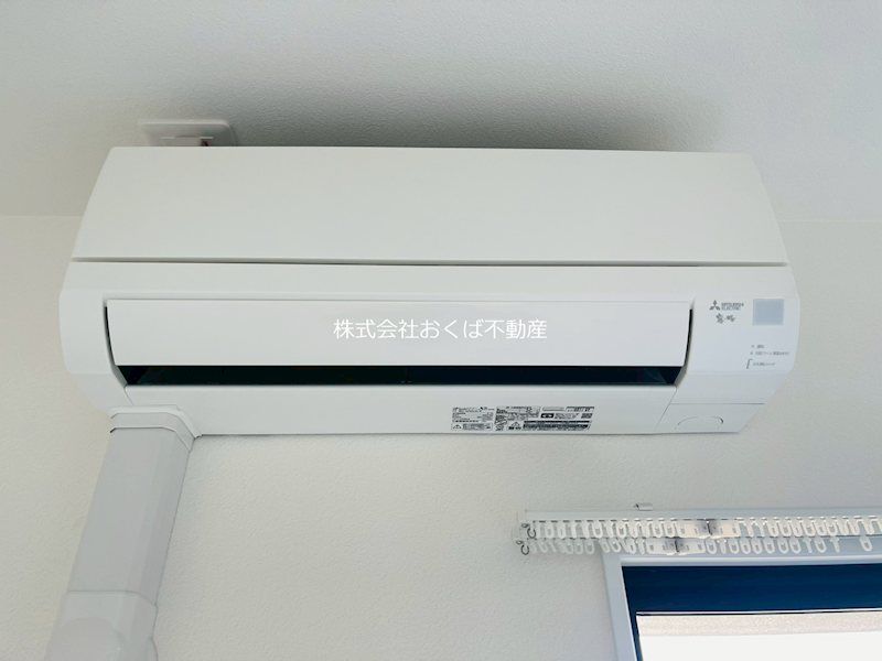 �y���̑��ݔ��z�@