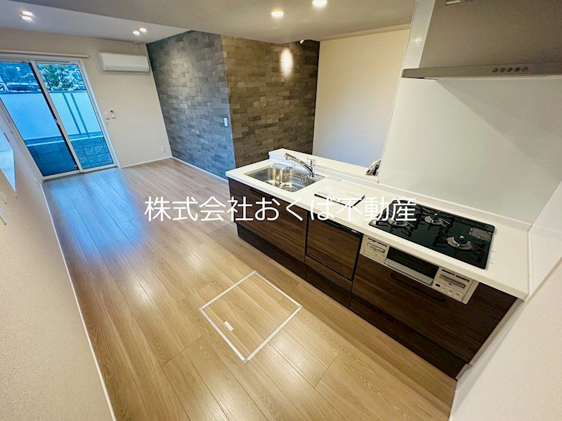 �y�L�b�`���z�@