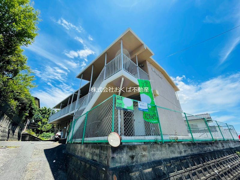 �y�����O�ρz�@