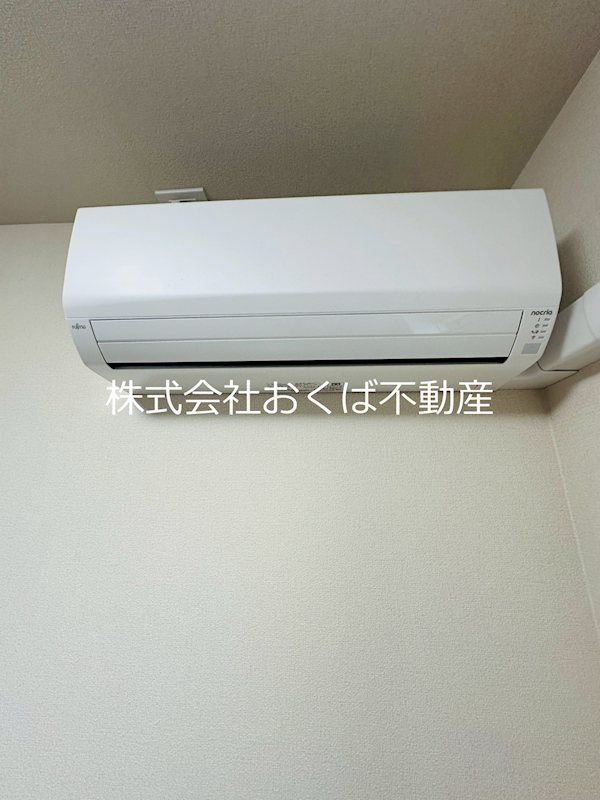 �y���̑��z�@